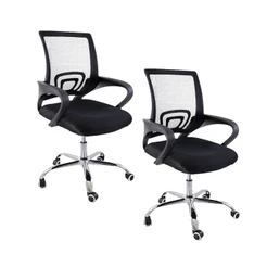 Kit 2 Cadeiras de Escritório Begônia Ergonômica Tela Mesh Apoio Lombar Ajuste de Altura Giratória 120kg