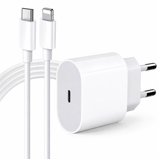 Carregador Turbo 20w Para Iphone 7 A 14 Com Cabo Resistente Branco