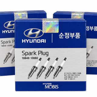 Velas Ignição Originais Iridium - HB20 1.0 e 1.6 I30 Cerato Soul Veloster 18846-10060