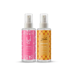 Kit 2 Body Splash Árabe Ayra+ Amber Royale 100ml By Primacial - Perfume Oriental