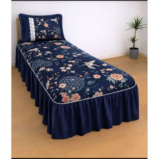 COLCHA COBRE LEIRO OXFORD SOLTEIRO ESTAMPADO BARRA LISA em Oferta na Shopee