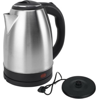 Chaleira Elétrica Inox 1,8L Desligamento Auto em Oferta na Shopee