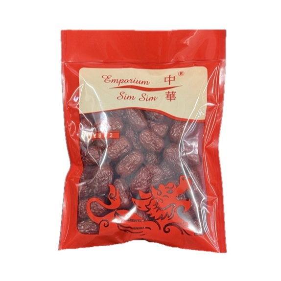 Tâmara Chinesa Seca Ameixa Seca 200g em Oferta na Shopee