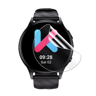 Pelicula Gel Hidrogel HD Premium Anti Impacto Para Todos Modelos Relógio Redondo 35mm À 50mm em Oferta na Shopee