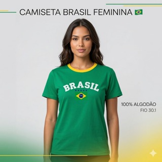 Camiseta Brasil Feminina 100% Algodão Fio 30.1 | Camisa Brasil Seleção Brasileira Estampa DTF em Oferta na Shopee
