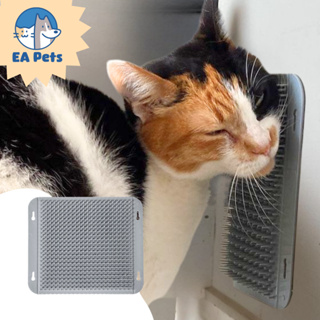 Escova De Parede Para Gatos Da Pet Games Massageadora Tira Pelos Confortável Saudável Higiênica em Oferta na Shopee