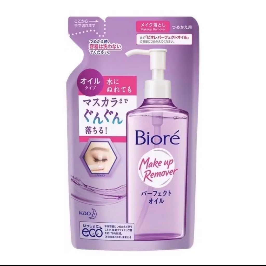 Bioré Makeup Remover Cleansing Oil Refil 230ml