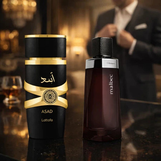 Perfume Masculino Lattafa Asad + Malbec 100 ML com Otima Fixação Amadeirado Projeção Prolongada em Oferta na Shopee