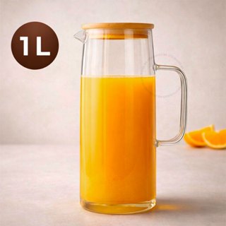 Jarra De Vidro Com Tampa De Bambu Para Servir Suco Água 1200ml Hermética Garrafa em Oferta na Shopee
