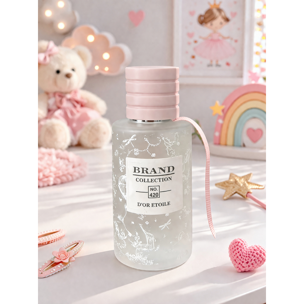 Perfume importado Brand Collection infantil (420) lançamento 2026