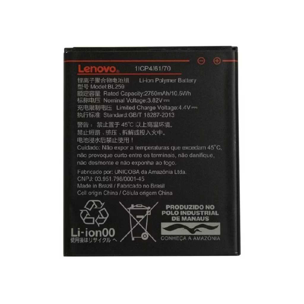 bateria vibe k5 - vibe c2 original lenovo modelo bl259 + selo anatel