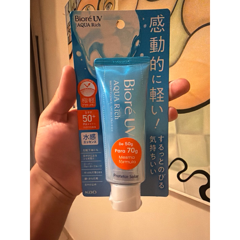 Protetor Solar Corporal SPF50+ 70g