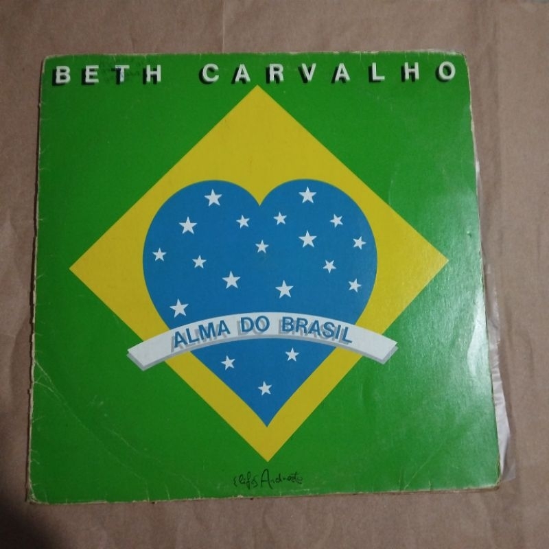 Lp Alma do Brasil Beth Carvalho E Outros Lps Usados Discos De Vinil De Samba Rock Forró Pop Anos 80
