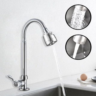 Gourmet Kitchen Faucet Flexible Countertop 1/4 Turn Chrome