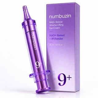 Creme para Olhos NUMBUZIN No.9 9g - Reduz Olheiras e Rugas