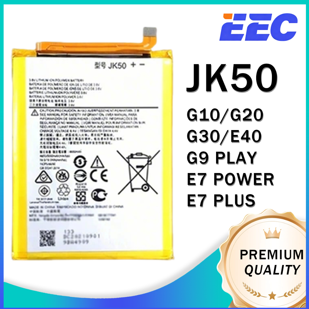 Bateria Celular Para MOTO G10 / G20 / G30 / E40 / G9 PLAY / E7 POWER / E7 PLUS JK50 Novo + Garantia