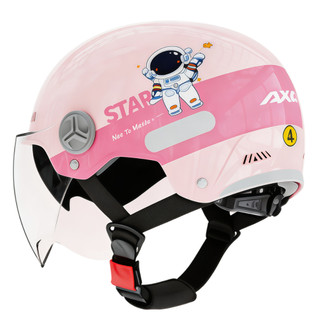 Capacete AXK  Capacete Meio Capacete Astronauta Capacete Meio Capacete para Moto Elétrica