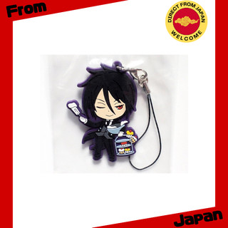 Prêmio H do Ichiban Kuji Black Butler ~Book of Circus~: Alça de Borracha - Sebastian Michaelis [Direct from Japan]