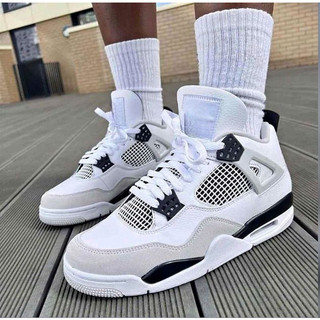 Tenis masculino basquete estilo conforto br4d novidade com promoção imperdivel só encontra aqui !