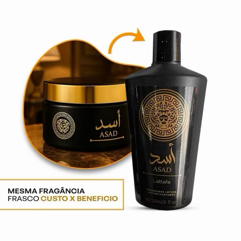 Creme Corporal Asad Árabe Lattafa 236ml - Hidratação Profunda e Aroma Oriental Exótico