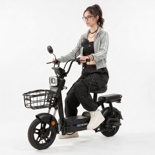 SKYBOARD Cullinan PRO Bicicleta Elétrica 15Ah/21Ah 45-60km