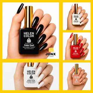 Esmalte Em Gel Helen Color 12ml Lançamento Preto Glamour Alta Pigmentação Manicure