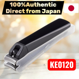 Cortador de unhas KAI Type001S Lâmina curva preta fabricada no Japão KE0120