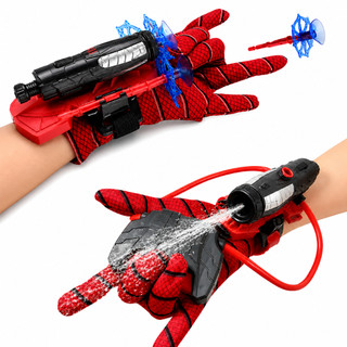 Kit 2 Luvas Lança Teia Homem Aranha Infantil com Lançador Dardos Brinquedo