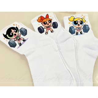 KIT 3 PARES DE MEIAS MENINAS SUPER PODEROSAS TREINO ACADEMIA em Oferta na Shopee