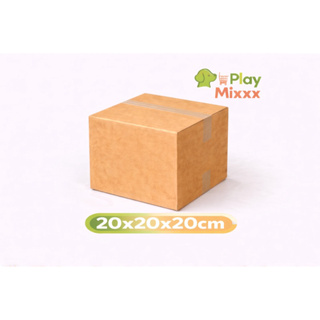 Caixa de Papelão 20x20x20 cm – Kit com 30, 50 ou 100 Unidades | Embalagem Envio Correios PAC em Oferta na Shopee