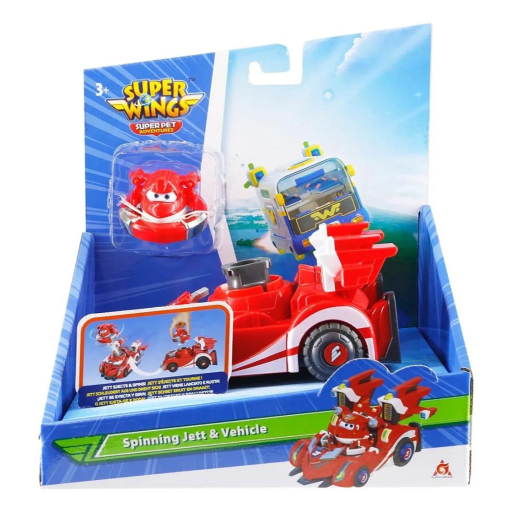 Super Wings Race Car Spinning & Veiculo Sunny 5203