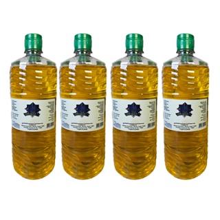 Acabar com Formigas e Insetos 4 Litros + 4 Gatilhos Grátis - Sem Cheiro em Oferta na Shopee