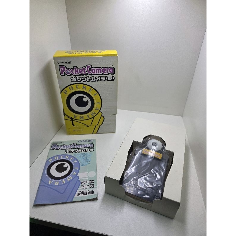GAME BOY CÂMERA AMARELA NA CAIXA
