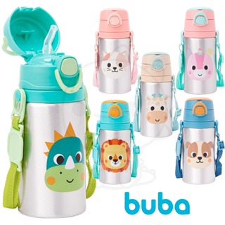 Garrafinha De Alumínio Com Canudo Buba Garrafa de água infantil buba em Oferta na Shopee