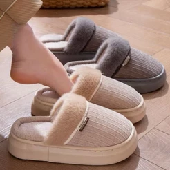 Sapato/Chinelo pantufa canelado com pelo inverno adulto feminina