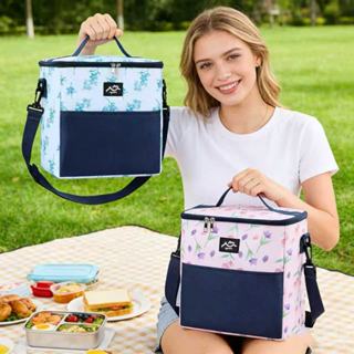 Bolsa Térmica Grande e Portátil para Marmita com Alça Ideal para o Uso Diário em Oferta na Shopee