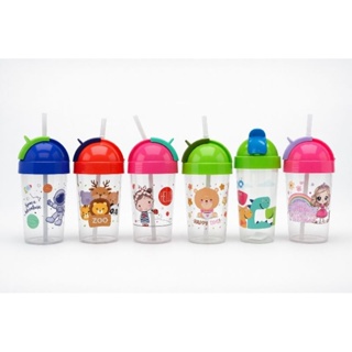Garrafa Infantil com Canudo 300ML em Oferta na Shopee