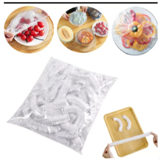 Tampas Descartáveis com Elástico Ajustável para Alimentos 100 Unidades em Oferta na Shopee