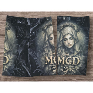 Bermuda Masculina elastano lançamento 2025 em Oferta na Shopee