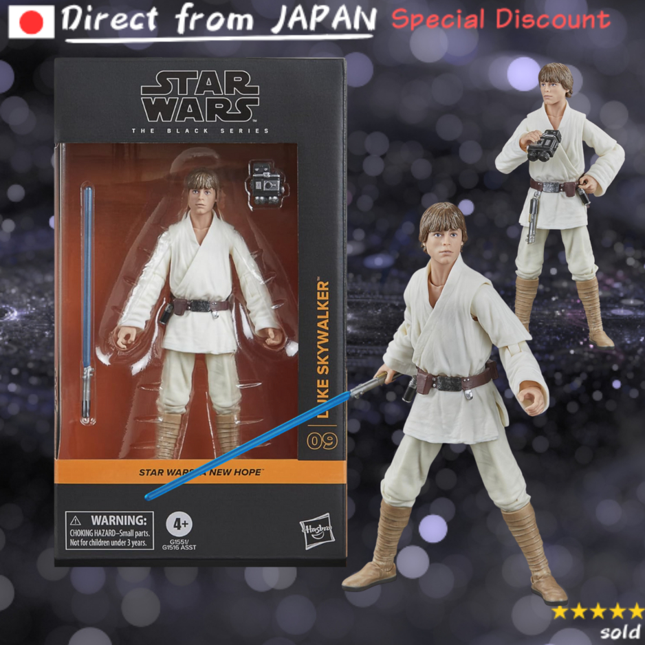 Hasbro (Hasbro) Star Wars STAR WARS Black Series Luke Skywalker, Star Wars: Uma Nova Esperança Figura de Ação para