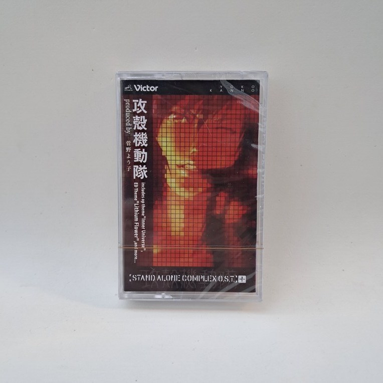 Ghost In The Shell Stand Alone Complex OST Trilha Sonora Fita Cassete K7 Lacrado e Original