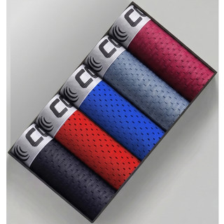 Kit 5 Cuecas Box Boxer Dry Fit Cordoba Microfibra Masculina