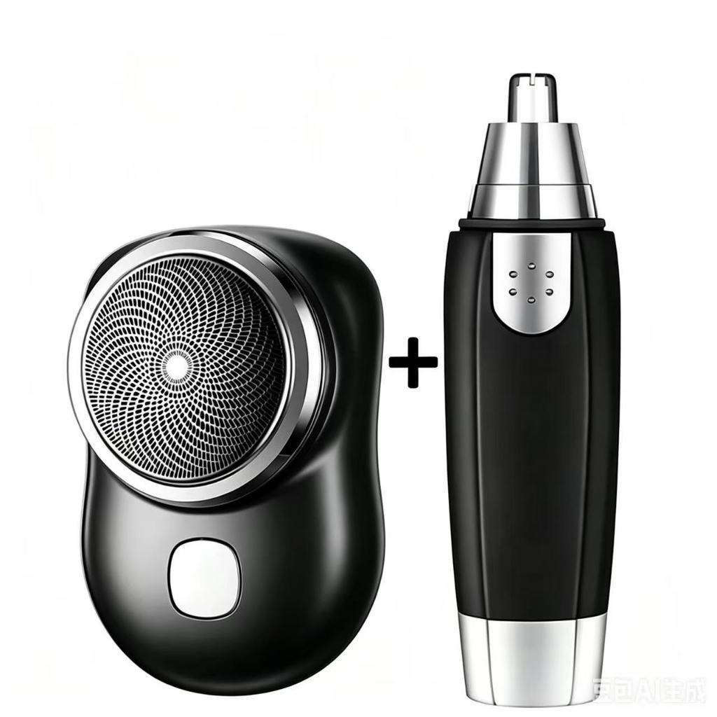Kit Masculino Aparador de Nariz + Mini Barbeador Elétrico à Prova d"Água