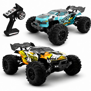 Carrinho Controle Remoto Conquer Sg116 80km 4x4 1:16 Automodelo Brushless Alumínio Trilha OffRoad