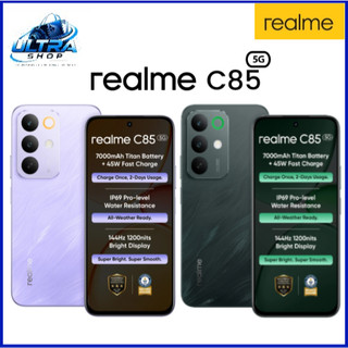 Celular Smartphone Realme C85 5G 256GB 8GB RAM Dual SIM Tela 6,8" Bateria Titan 7000mAh