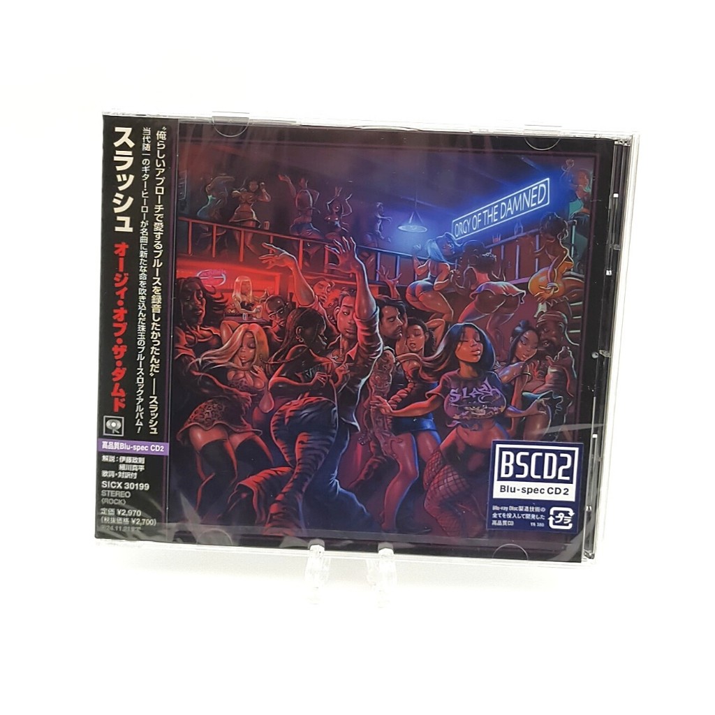CD / SLASH ORGY OF THE DAMNED BLU-SPEC CD2