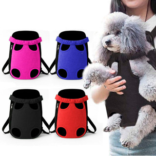 Bolsa Canguru para Cachorro Transporte Pet