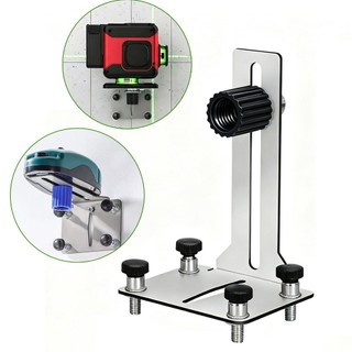 Suporte Para Nível a Laser de Parede Universal Ajustável em Aço Inox Para Aplicações Indu…