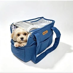 Bolsa Pet Luxo KebiPet com base firme/ Cama Pet