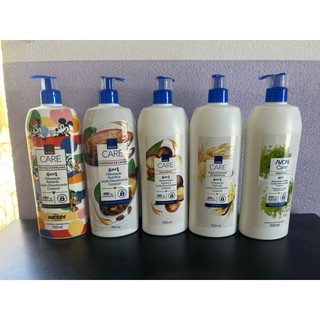 loçao hidratante corporal Avon 700ml 48h de hidratação